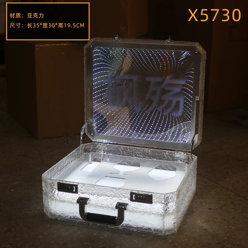 至尊VIP杯箱