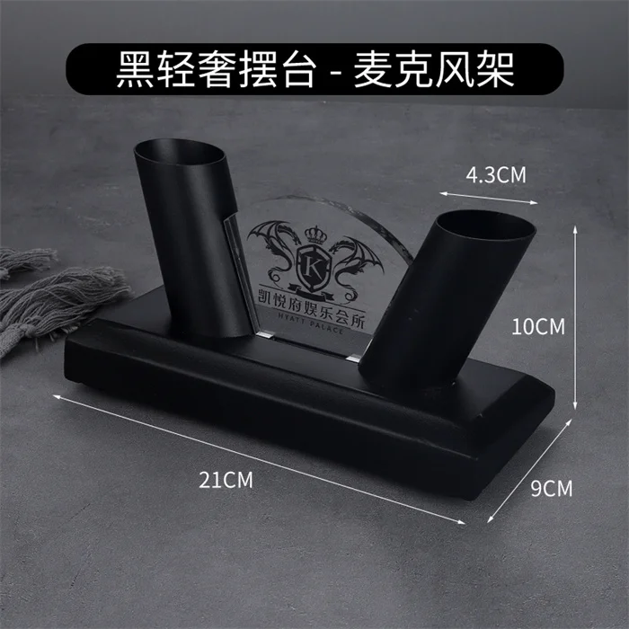 摆台话筒架系列