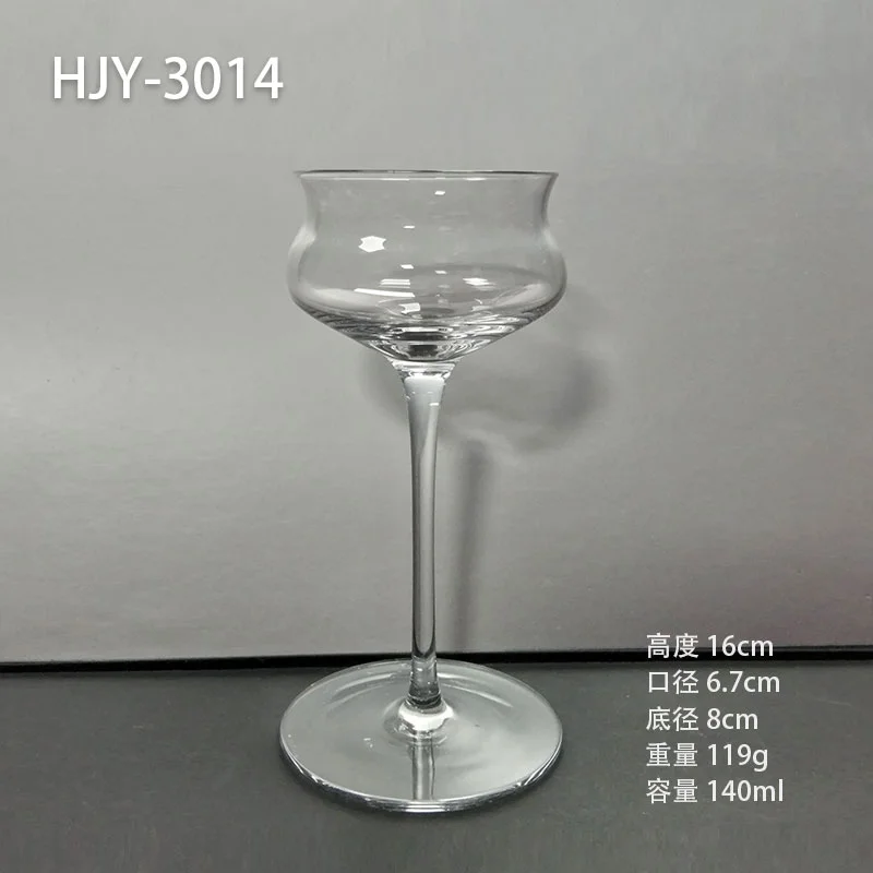 玻璃 阔口高脚鸡尾酒杯 - 130ml