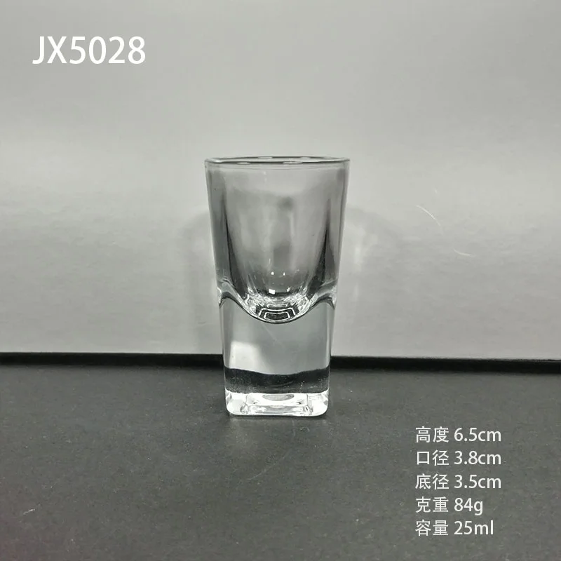 四方厚底烈酒杯