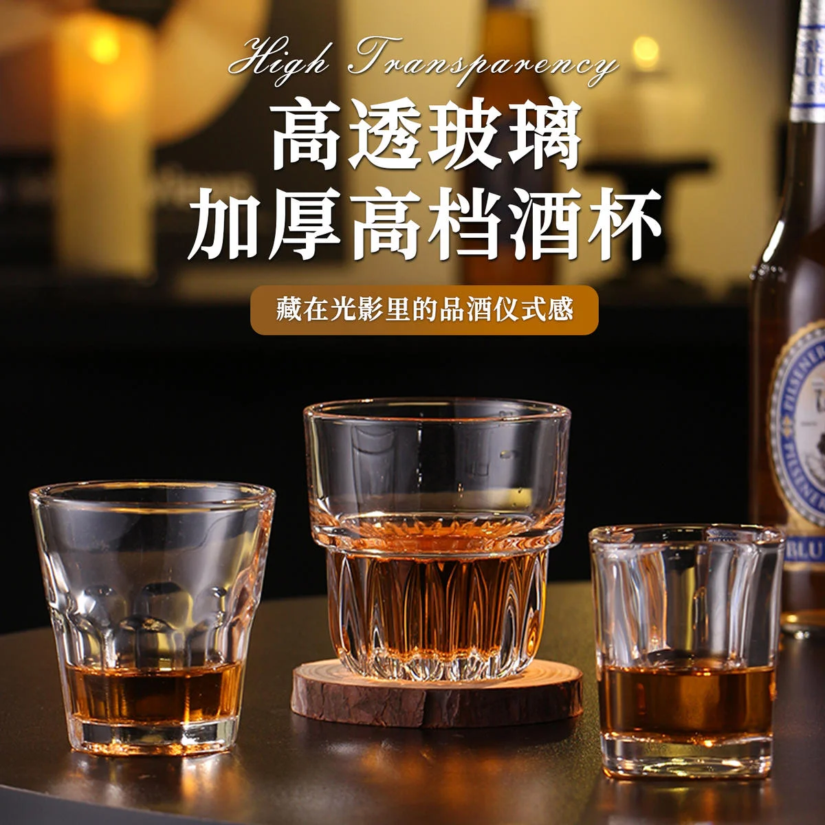 可叠杯
