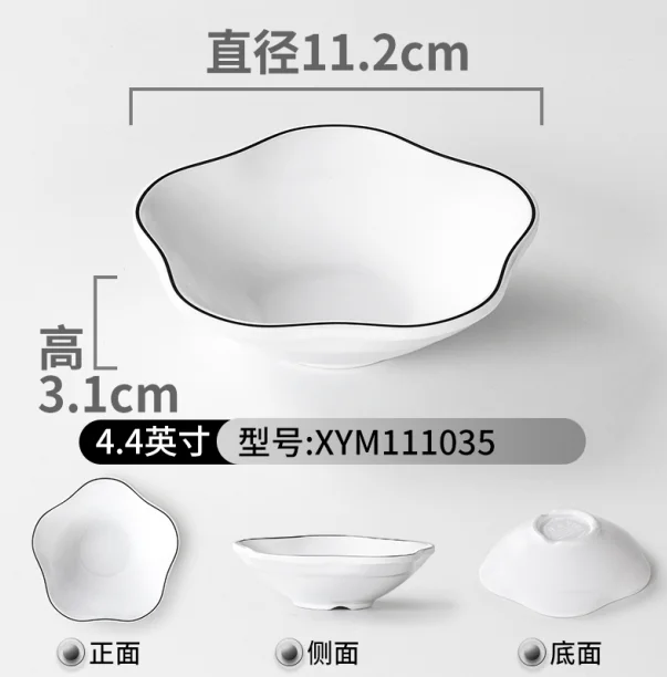 包房仿瓷碟