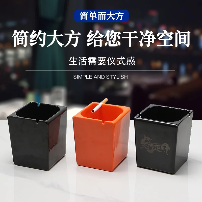 方形叶口烟缸