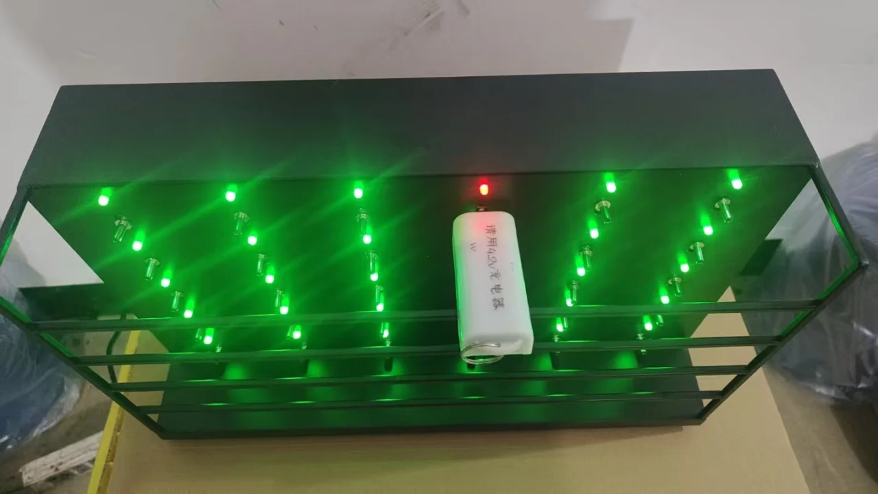 电光产品充电箱