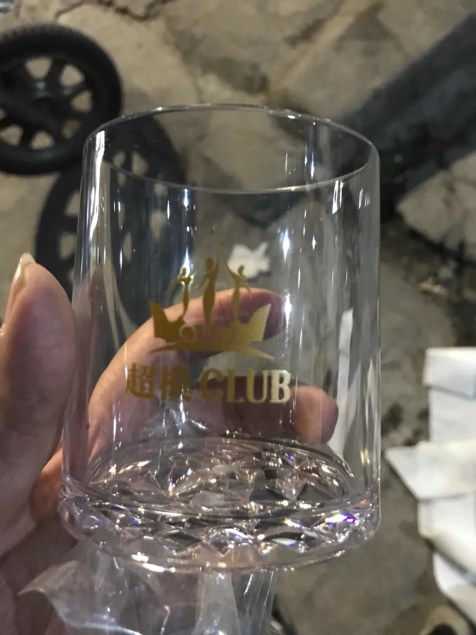 平底 锥形杯