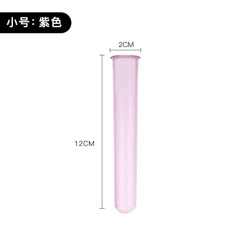 PC试管