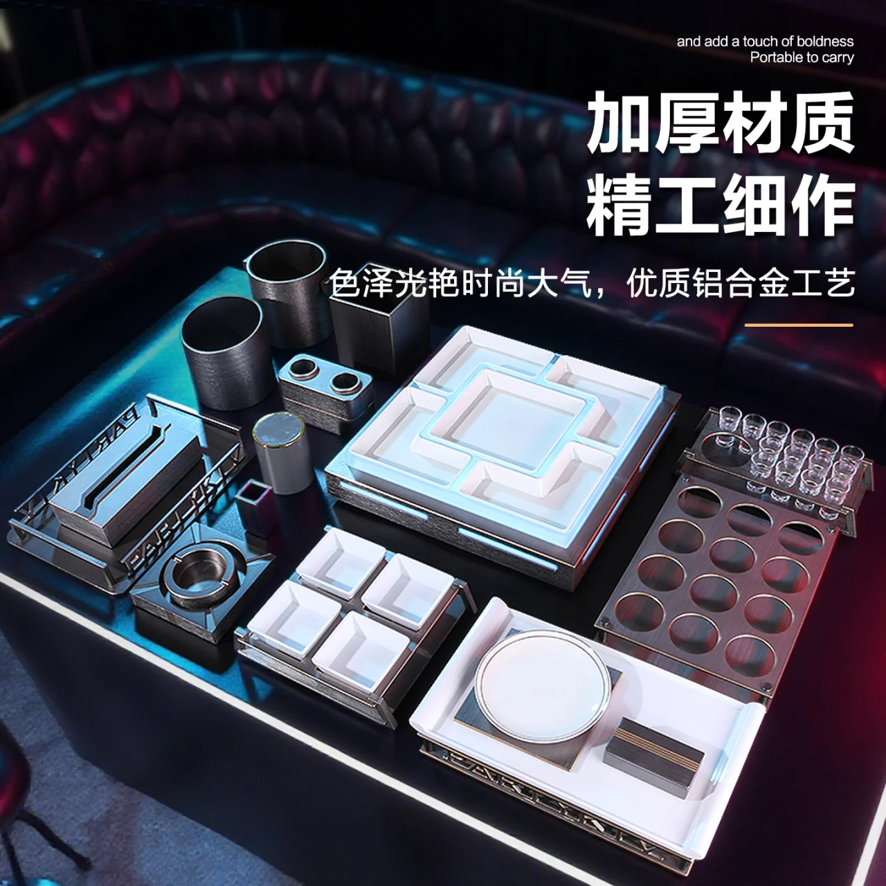 精雕灰金摆台 - 实心麦架