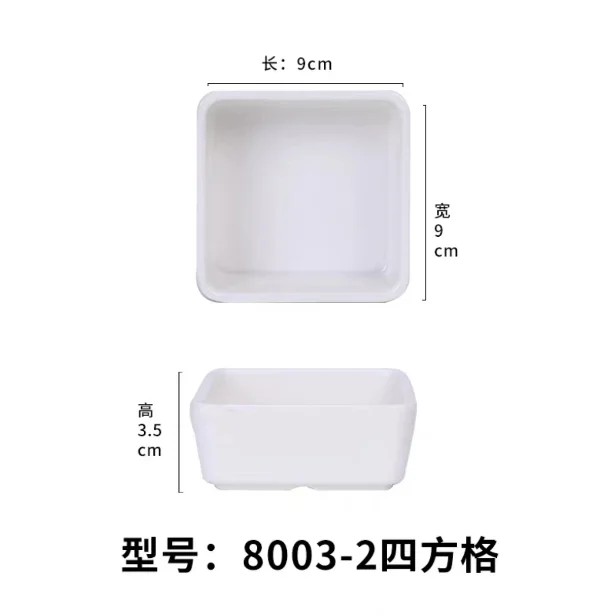 带提手线条小食架