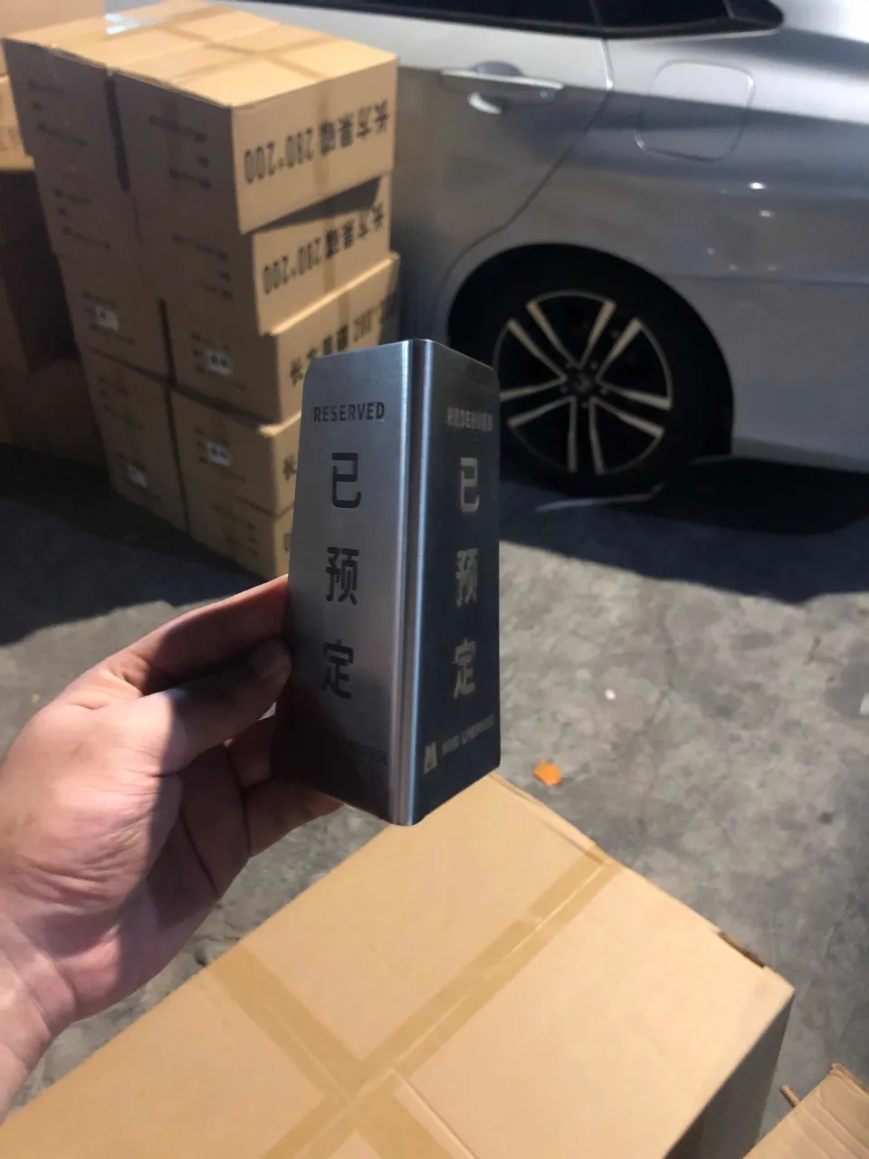 梯形台牌