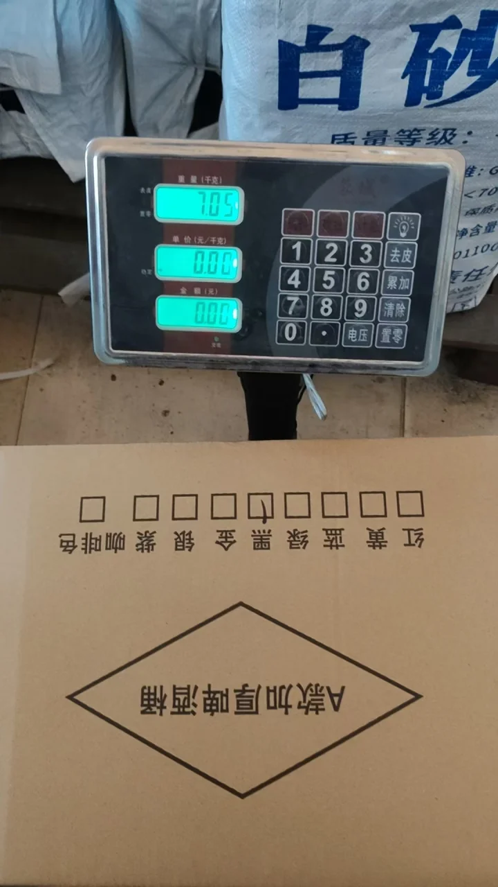 一体无柄啤酒箱【A+】