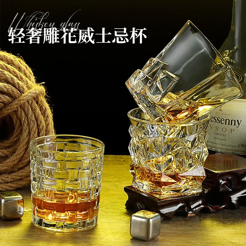 玻璃威士忌杯