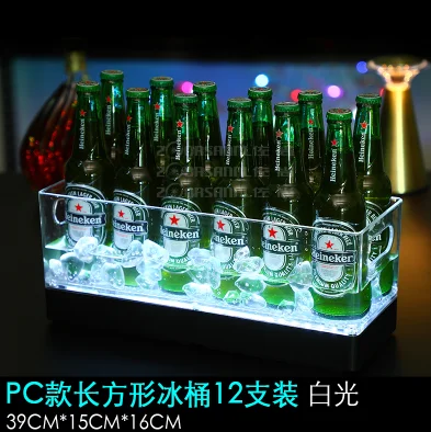 LED发光啤酒箱