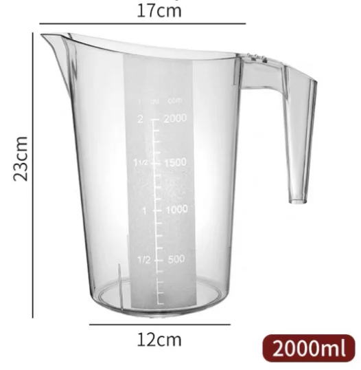 可叠PC量杯