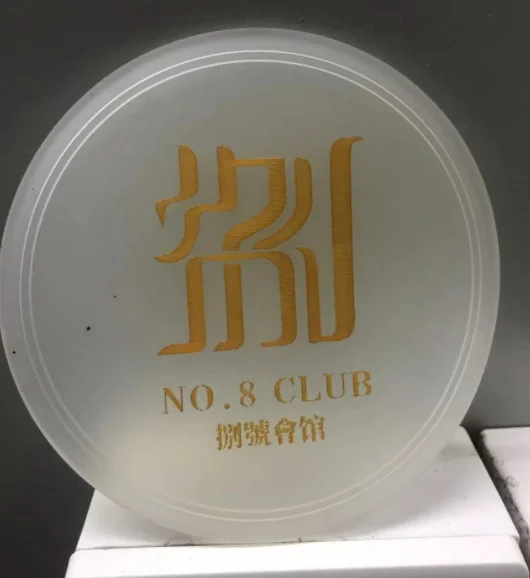 纯色圆杯垫