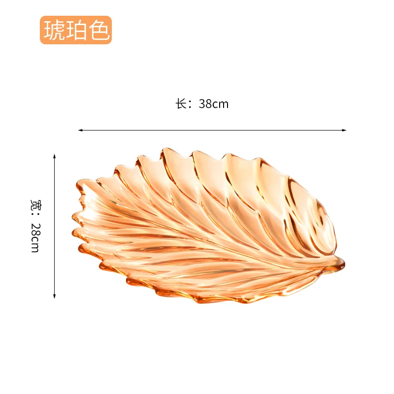 亚克力羽毛果盘