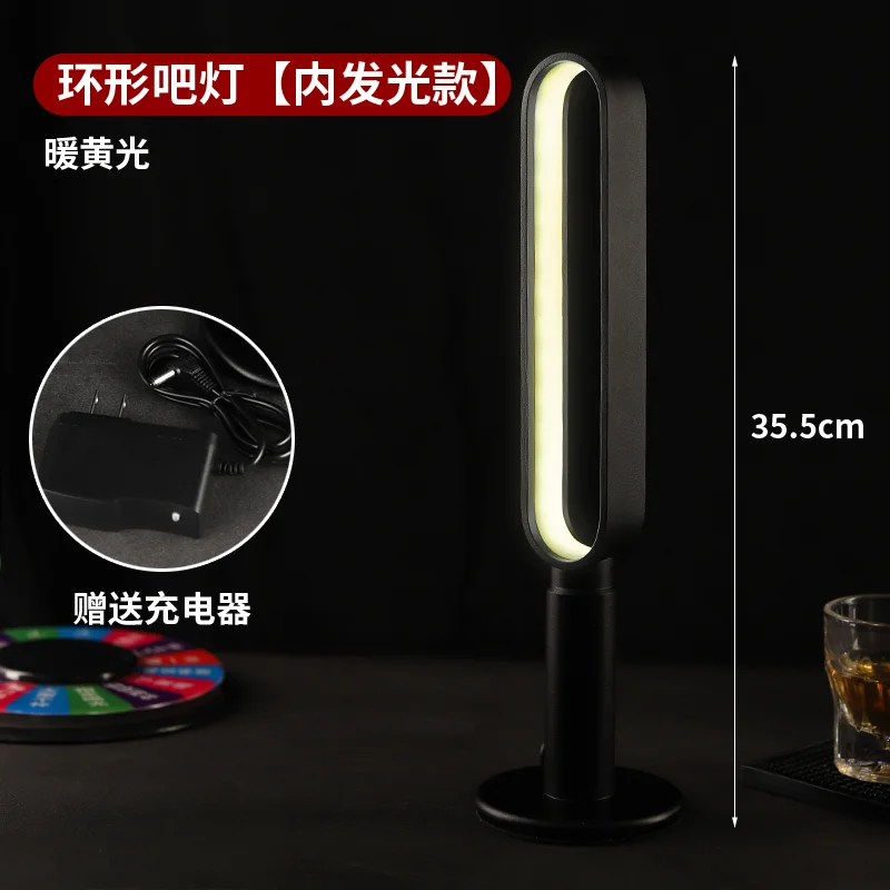 吧灯