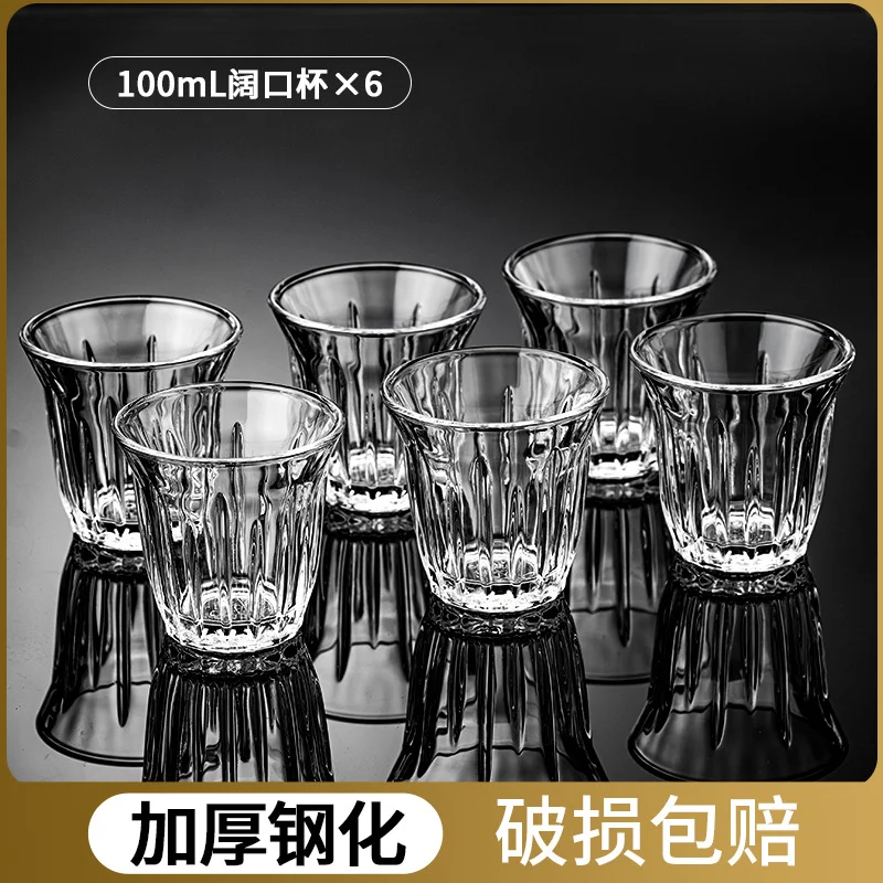 可叠杯