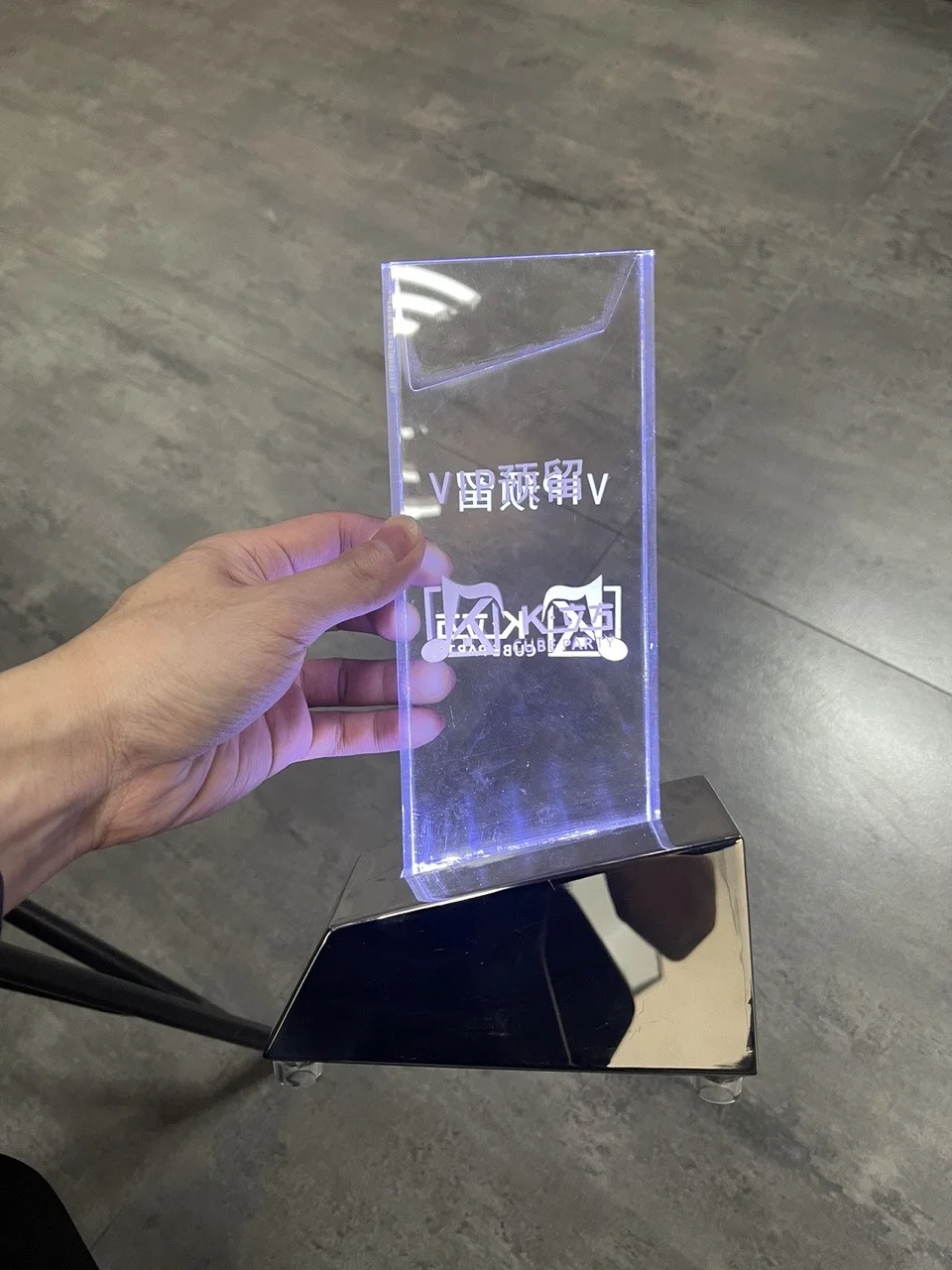 发光VIP预留牌