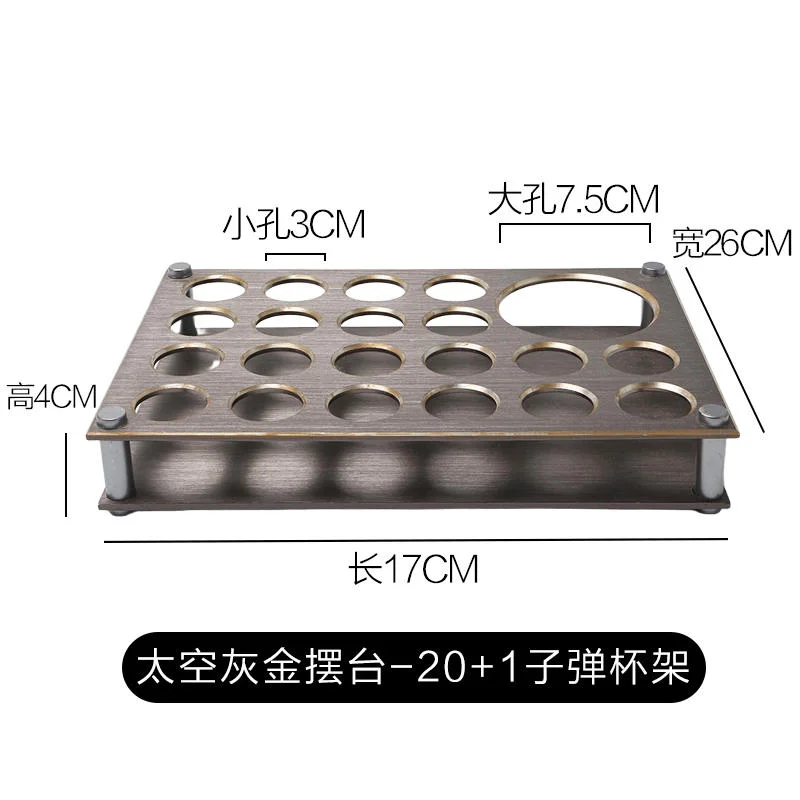 太空灰金摆台
