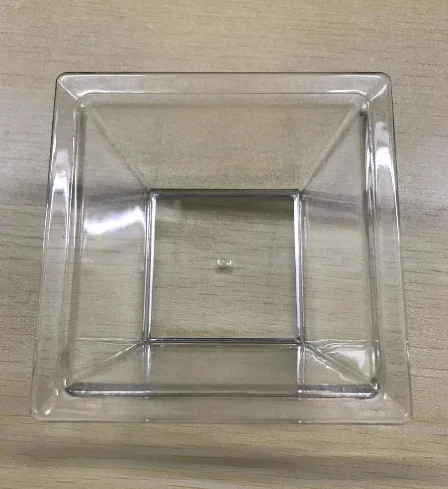 方形反口小吃碟