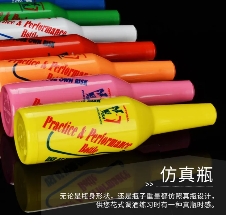 普通练习抛瓶