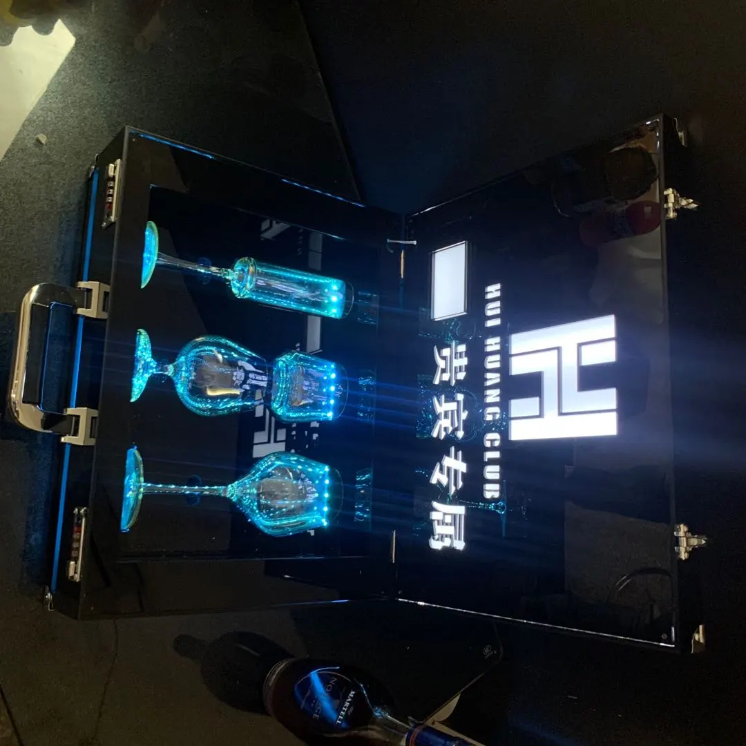 vip发光杯箱