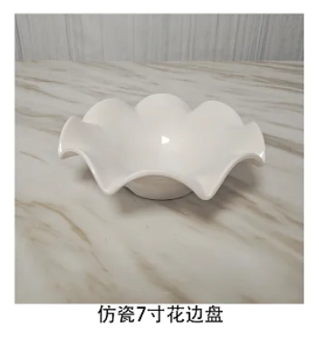 包房仿瓷碟