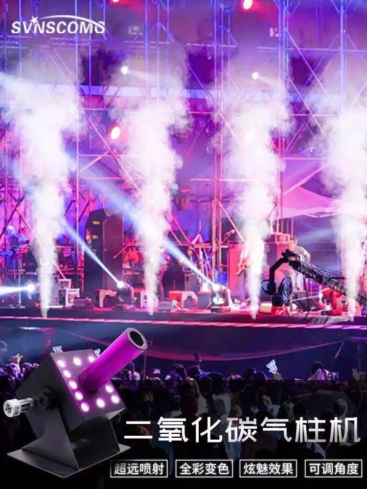 LED CO2气柱机