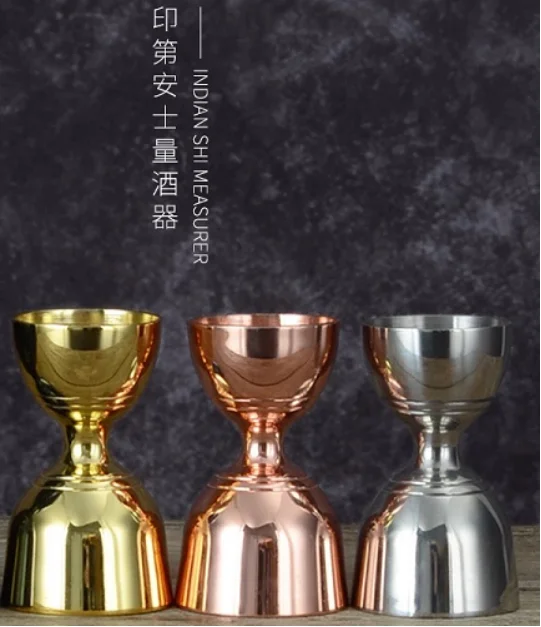 镜光加厚量杯