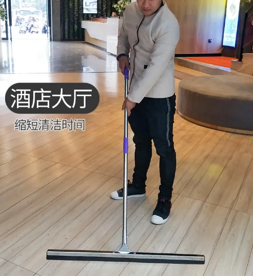 玻璃刮/地板刮