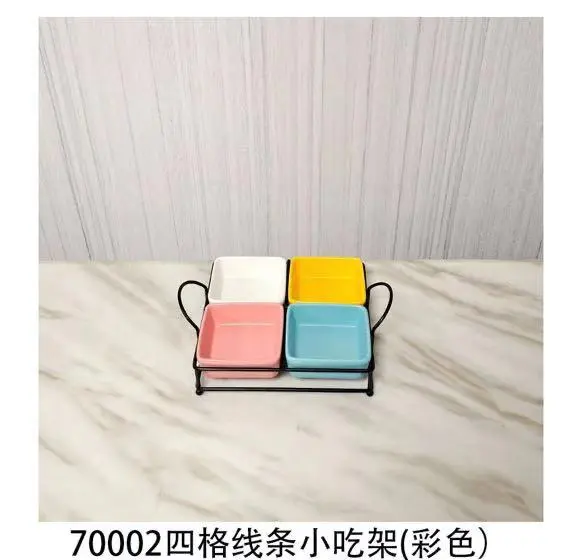 带提手线条小食架