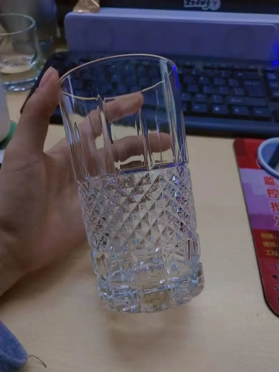 玻璃 晶质水杯