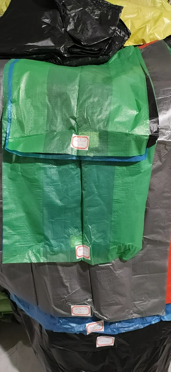 垃圾袋