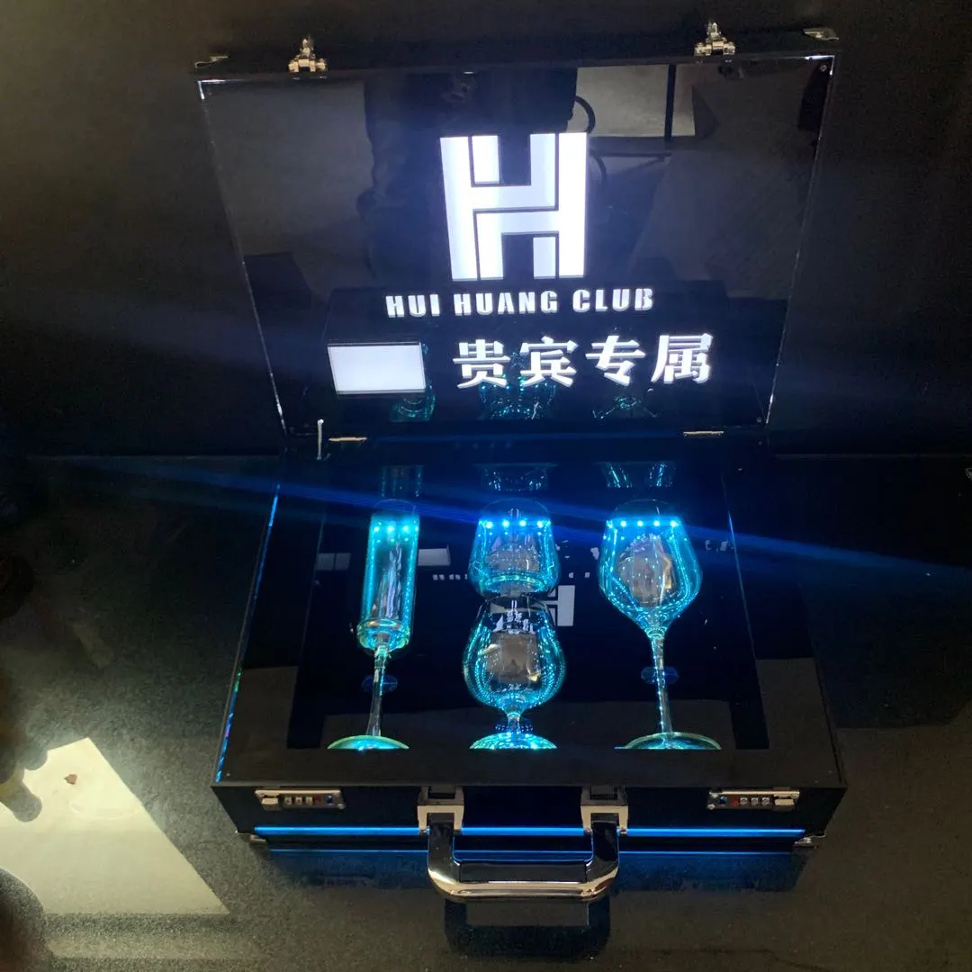 vip发光杯箱