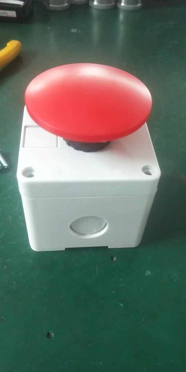 特效电控控台