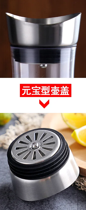 元宝自动盖酒壶