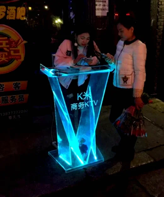 电光迎宾服务台