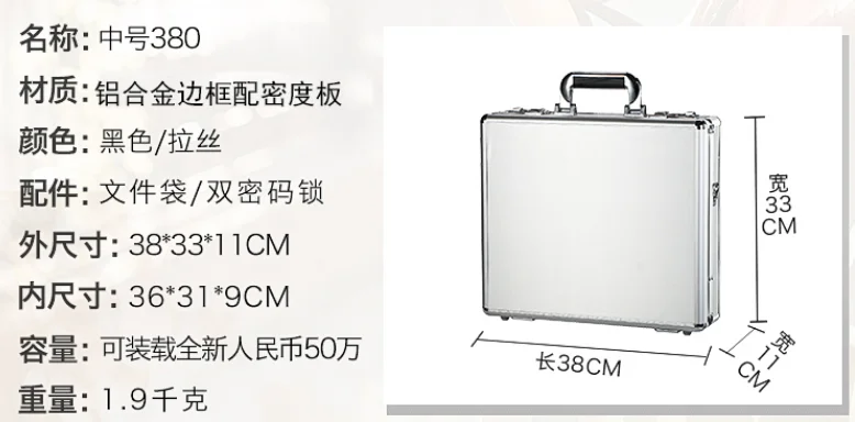 防潮美金箱