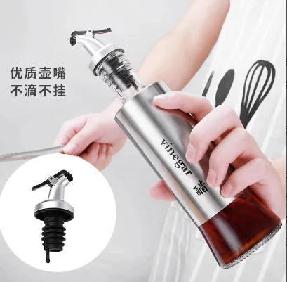可视油瓶