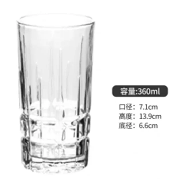 方格剑纹杯