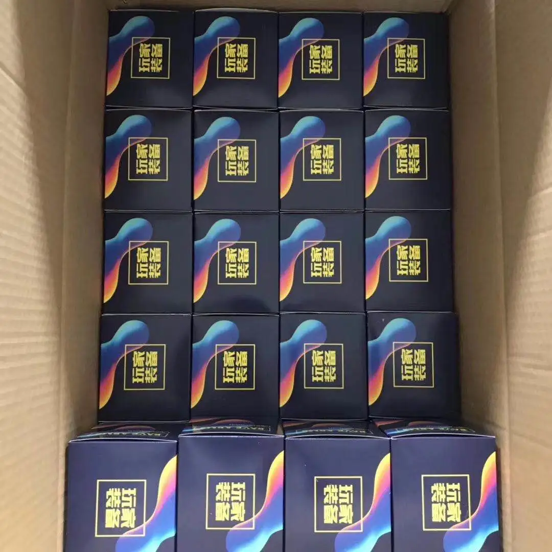 礼盒装手抛纸
