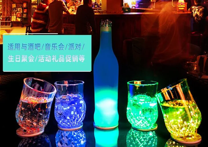 LED发光圆杯垫