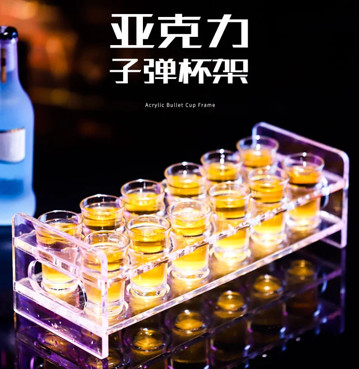5030 注塑杯架