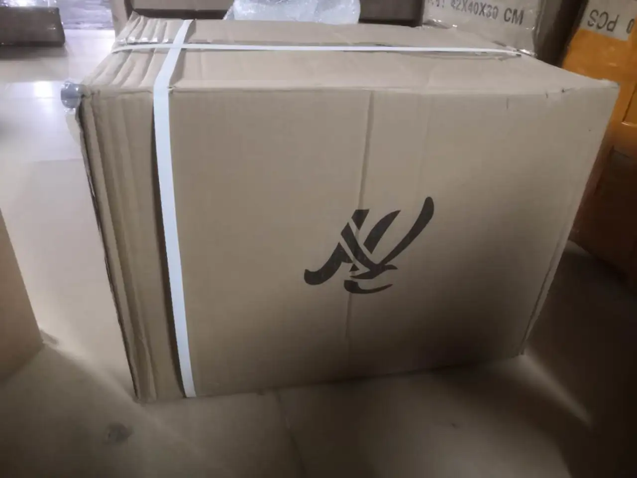 鸡尾酒盐边盒