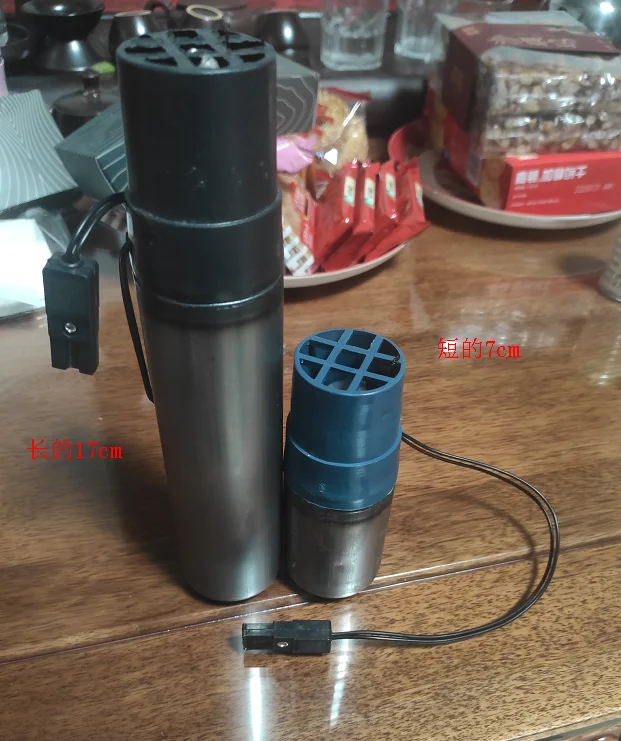 阻燃电子礼花弹