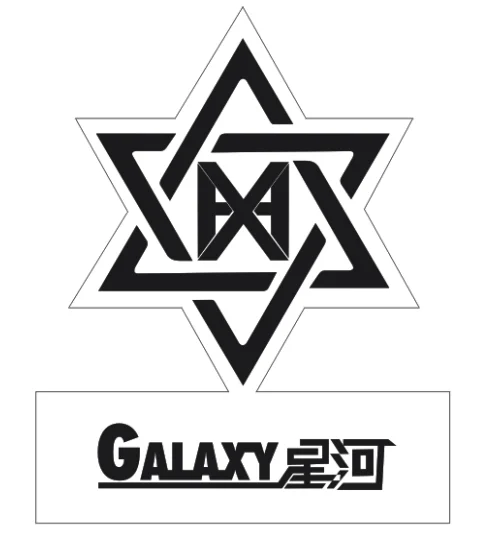 发光VIP预留牌