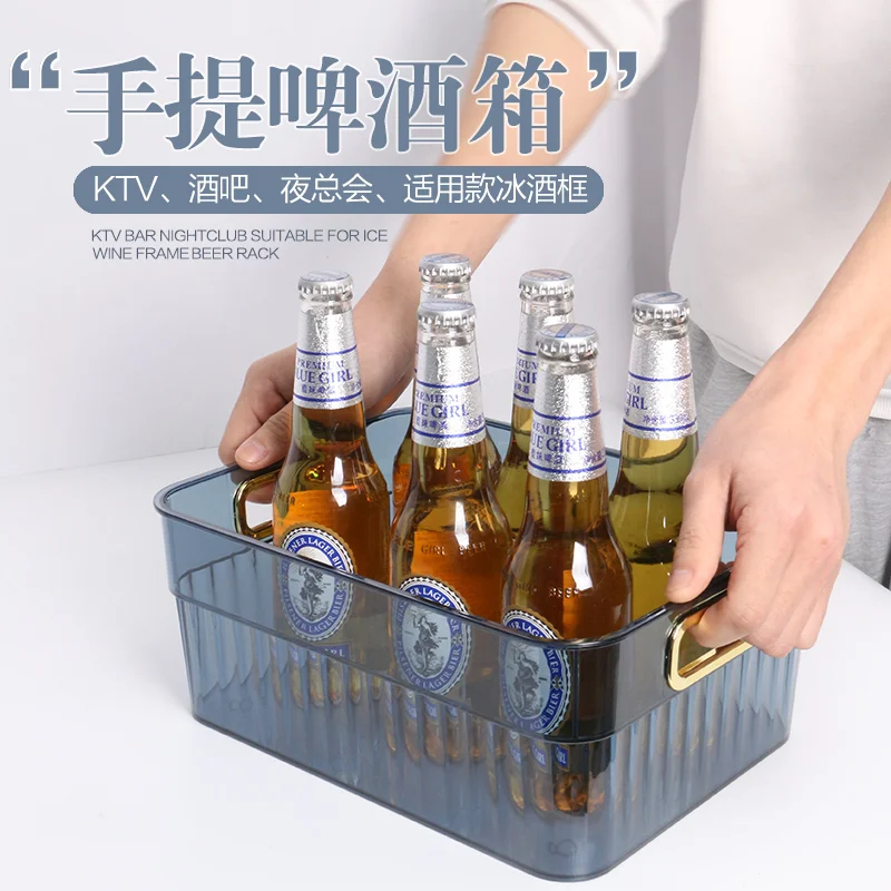 轻奢啤酒箱