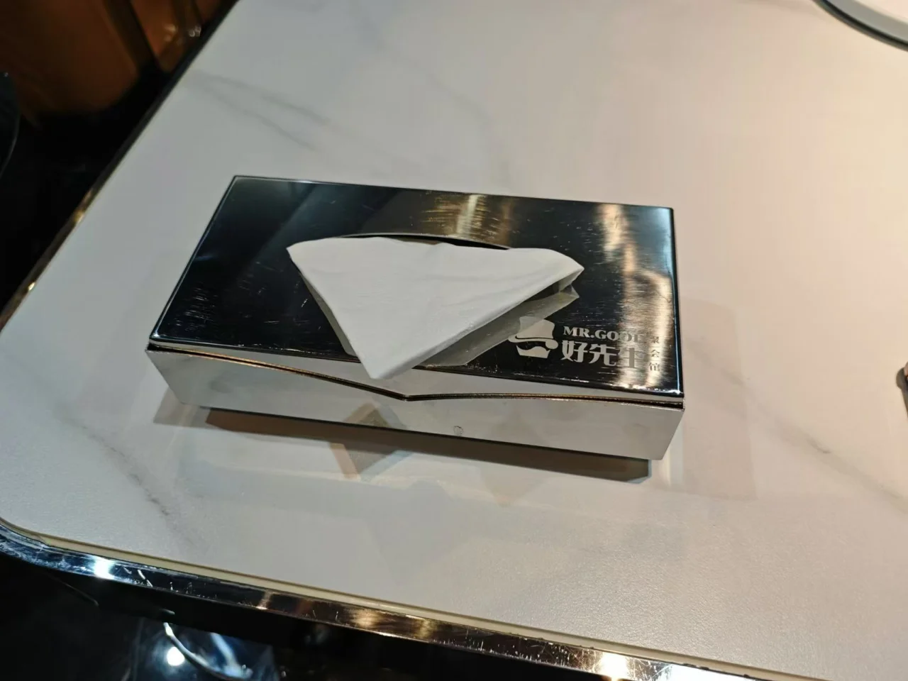 不锈钢方形纸巾盒