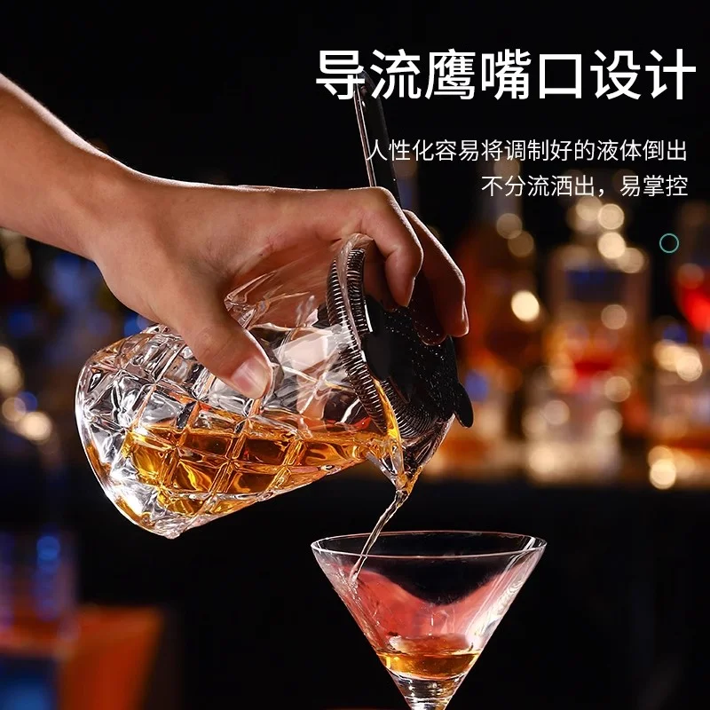 搅拌杯
