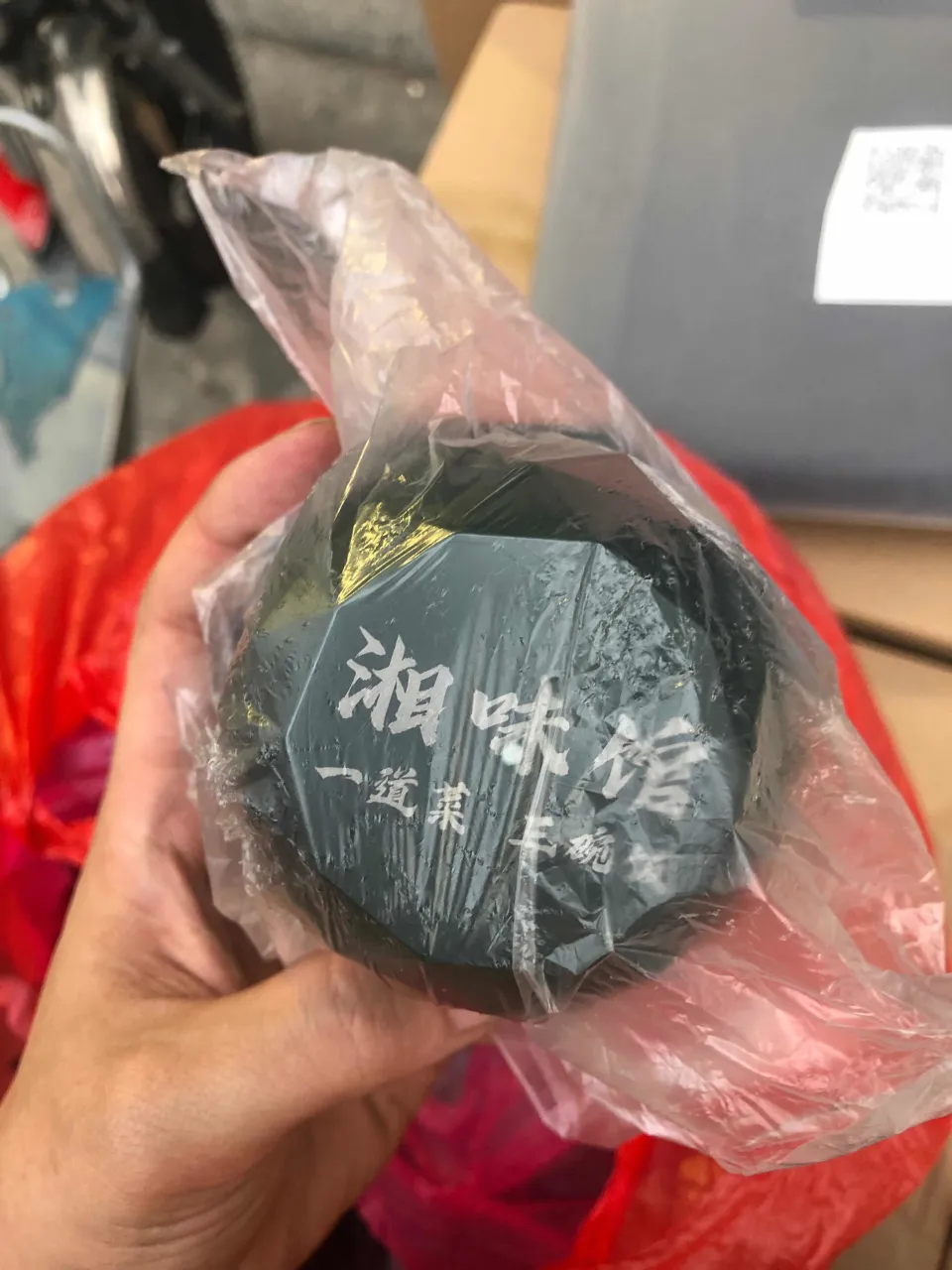 普通小钻石子母色盅